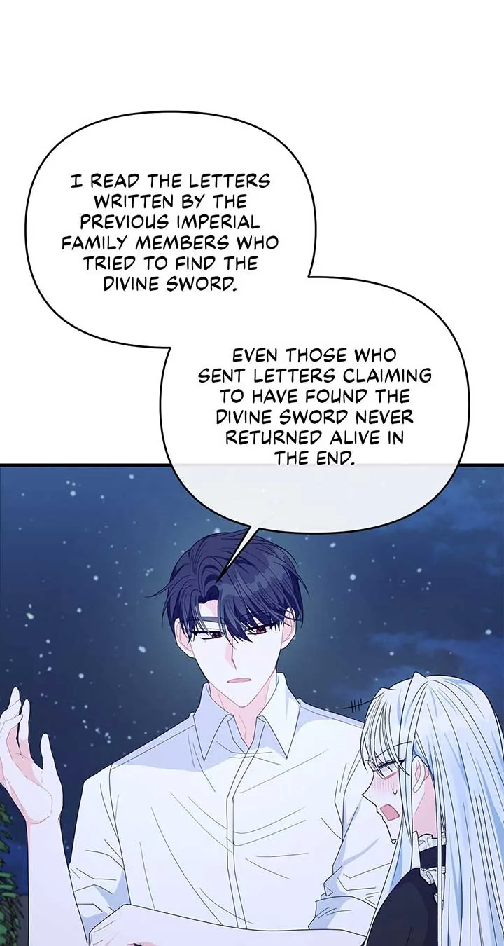 No, I Only Charmed the Princess! Chapter 30 page 72