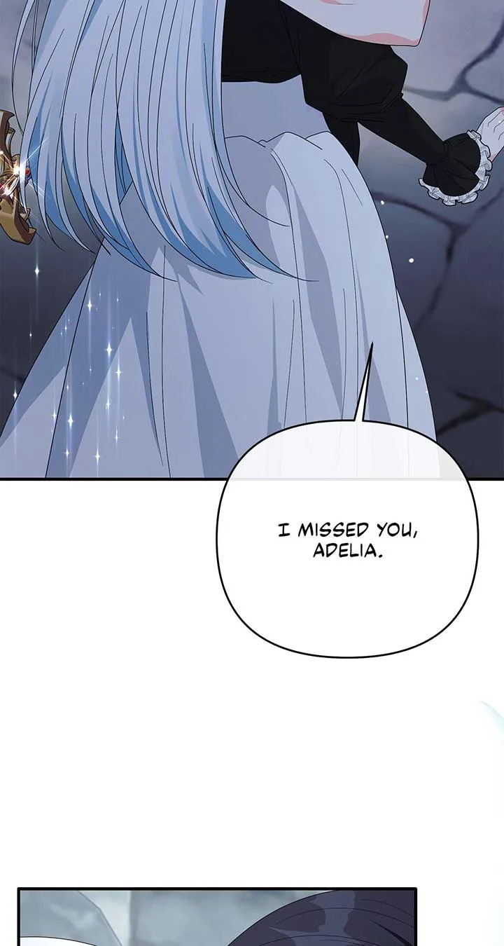 No, I Only Charmed the Princess! Chapter 32 page 16