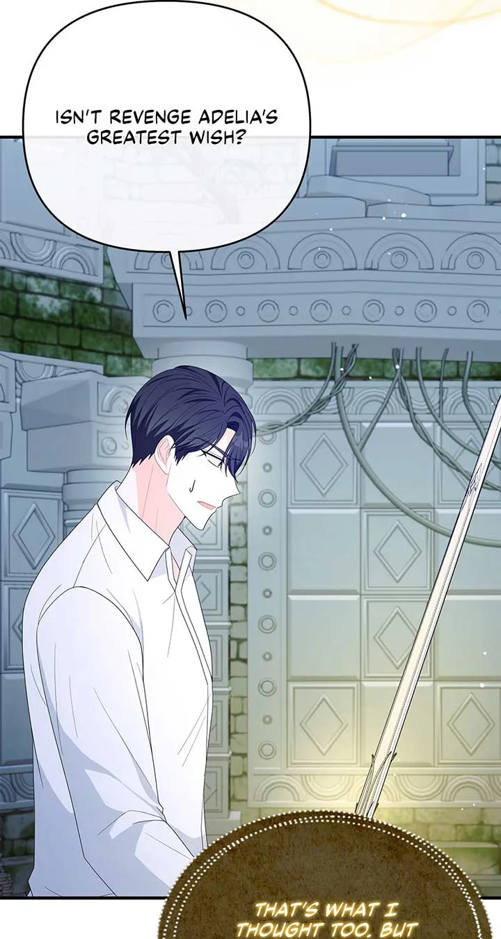 No, I Only Charmed the Princess! Chapter 32 page 88