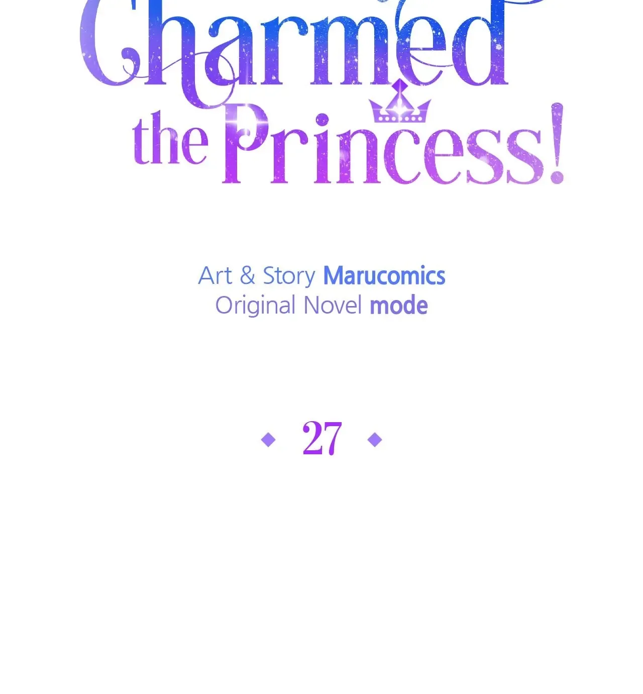 No, I Only Charmed the Princess! Chapter 27 page 5
