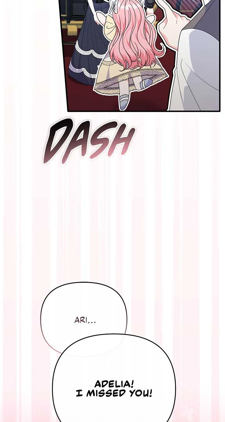 No, I Only Charmed the Princess! Chapter 33 page 7