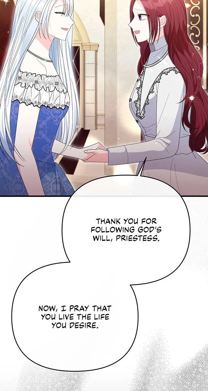 No, I Only Charmed the Princess! Chapter 35 page 76