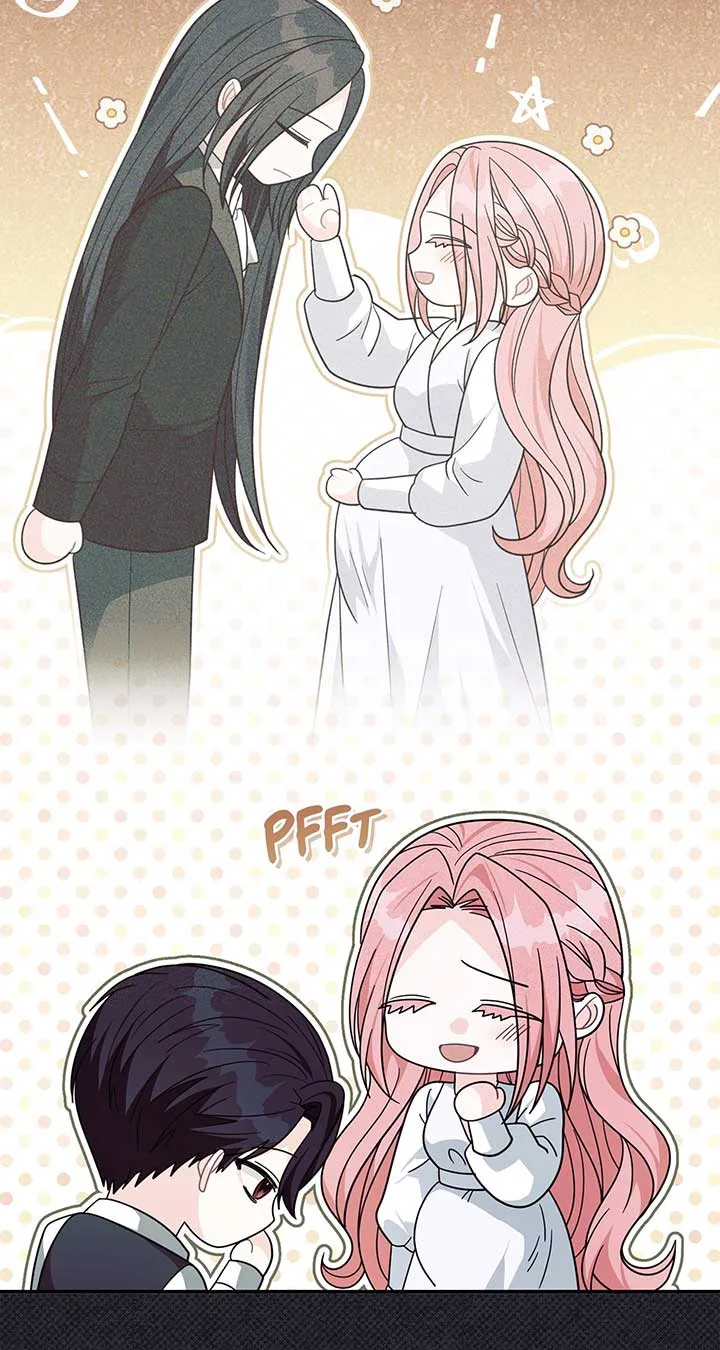 No, I Only Charmed the Princess! Chapter 37 page 26