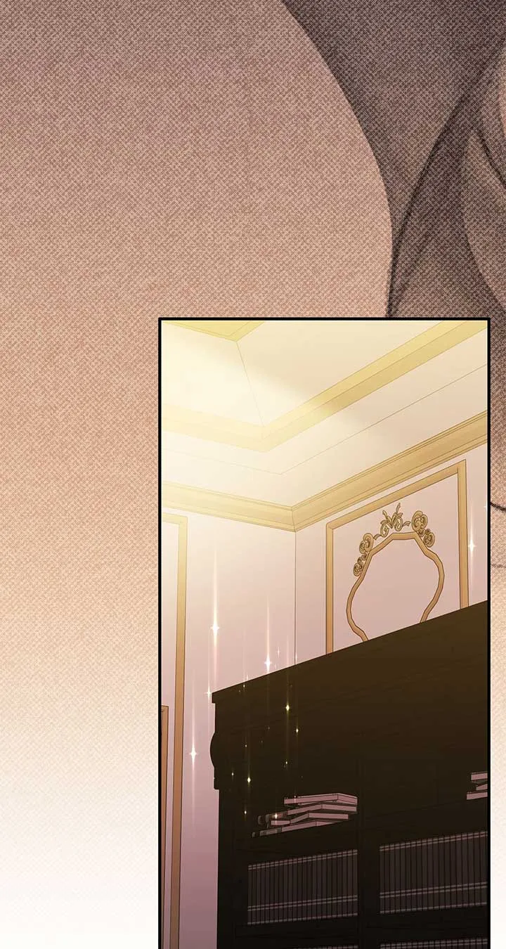 No, I Only Charmed the Princess! Chapter 36 page 24
