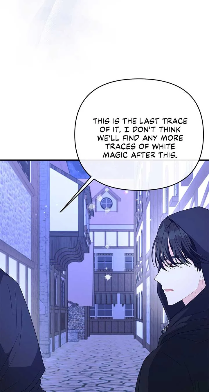 No, I Only Charmed the Princess! Chapter 37 page 58
