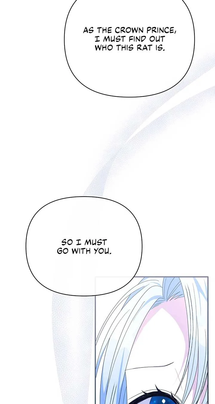 No, I Only Charmed the Princess! Chapter 37 page 14