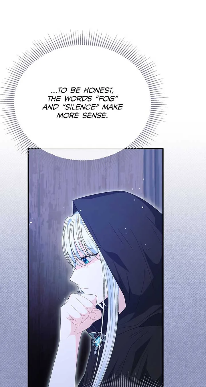 No, I Only Charmed the Princess! Chapter 37 page 80