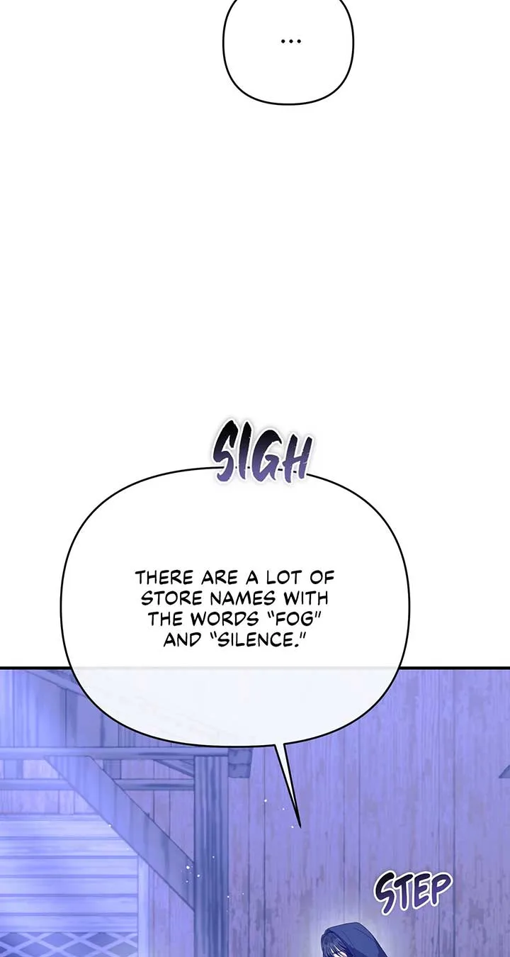 No, I Only Charmed the Princess! Chapter 37 page 77