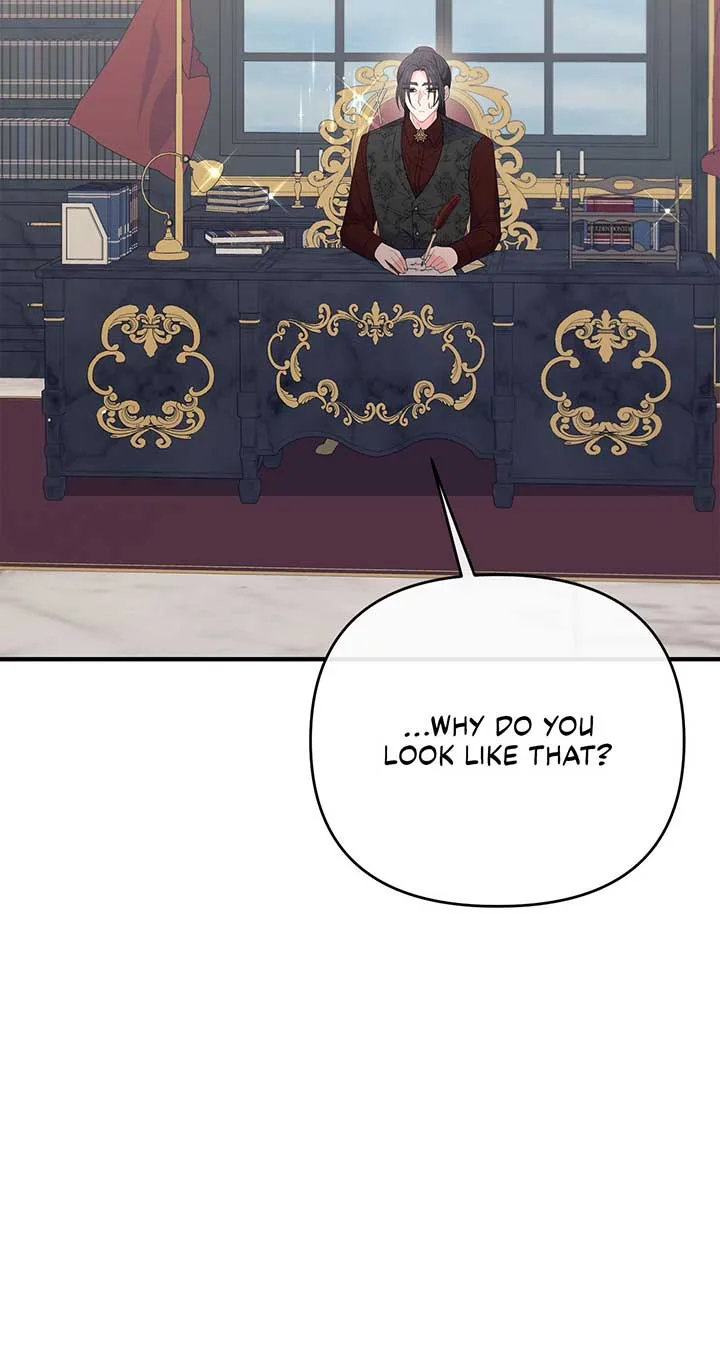 No, I Only Charmed the Princess! Chapter 33 page 23