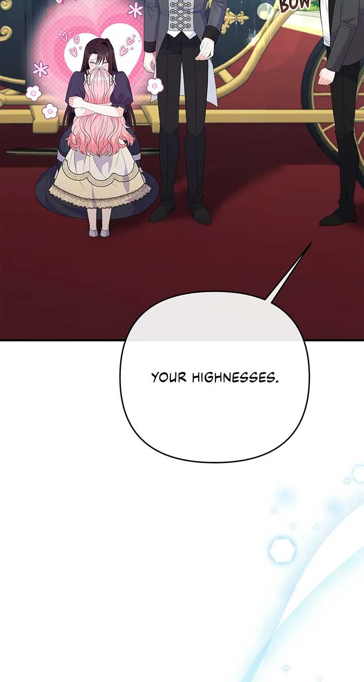 No, I Only Charmed the Princess! Chapter 33 page 17