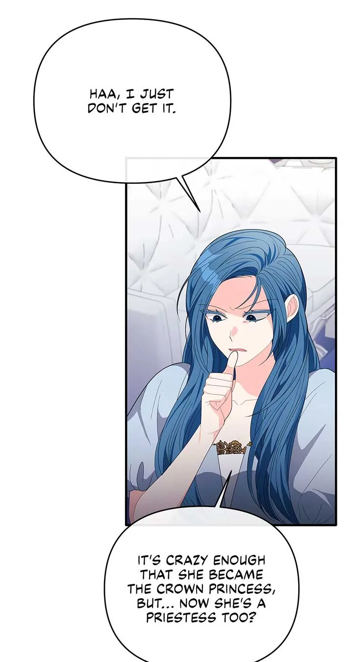No, I Only Charmed the Princess! Chapter 38 page 84