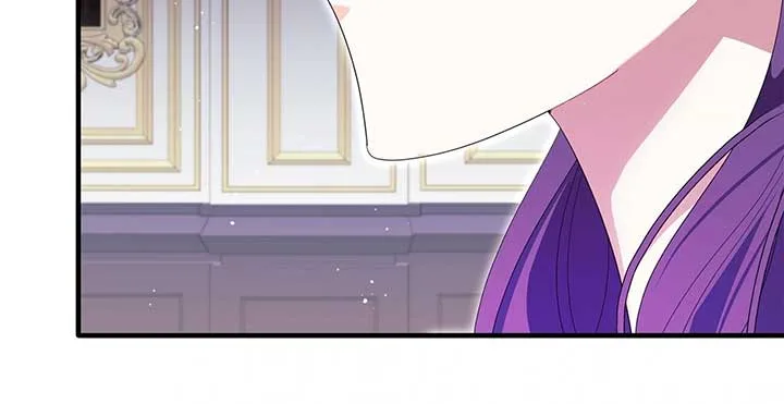 No, I Only Charmed the Princess! Chapter 38 page 93