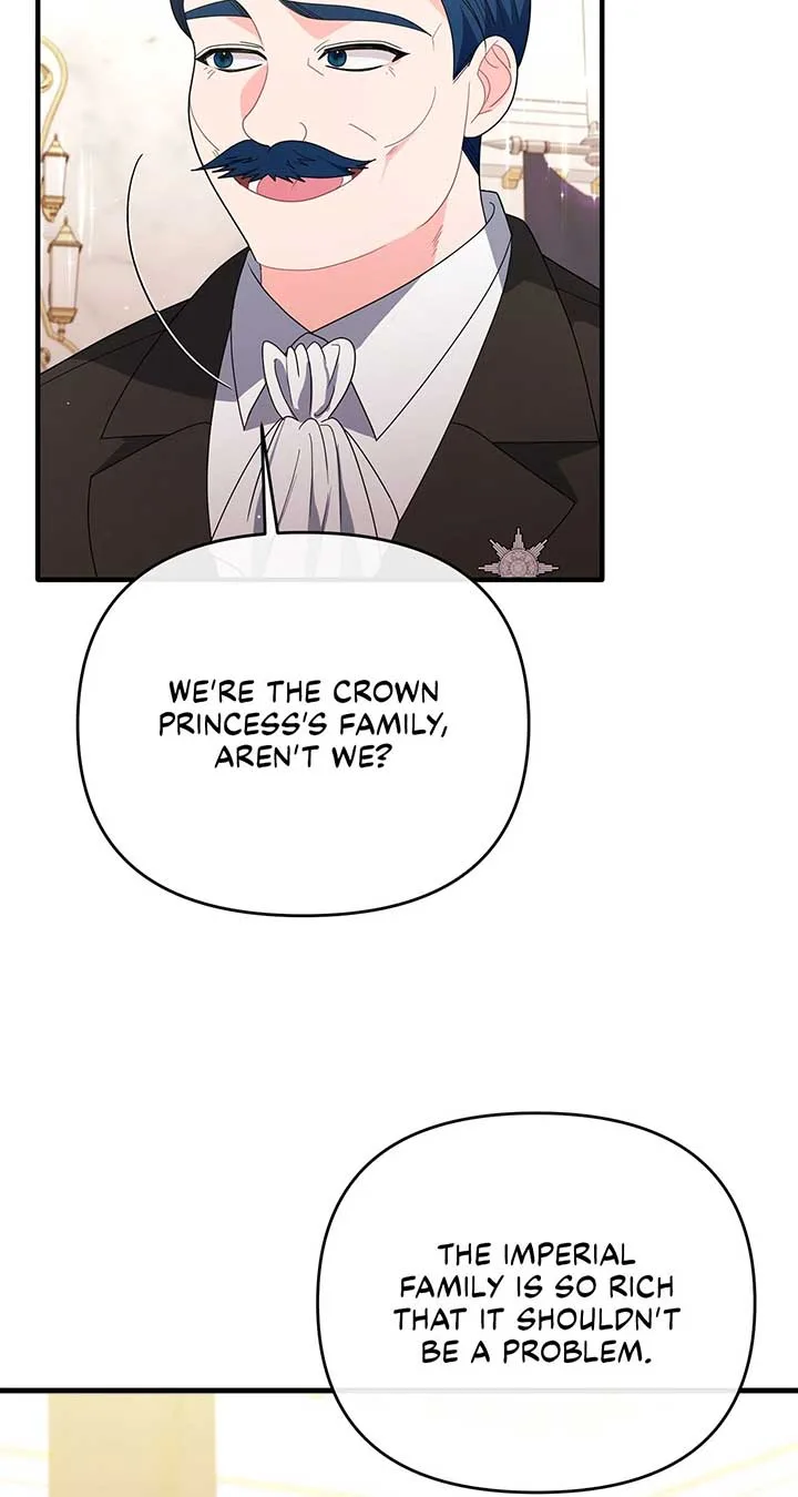 No, I Only Charmed the Princess! Chapter 38 page 73