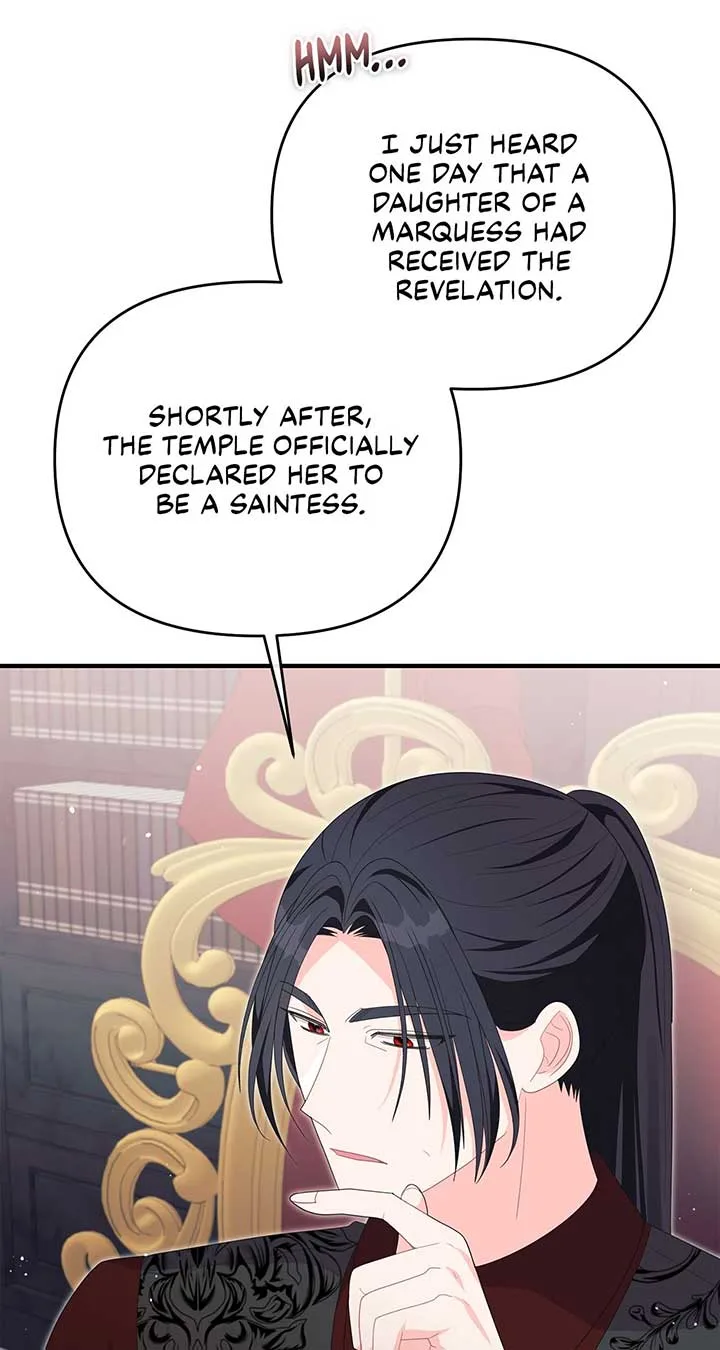 No, I Only Charmed the Princess! Chapter 33 page 48