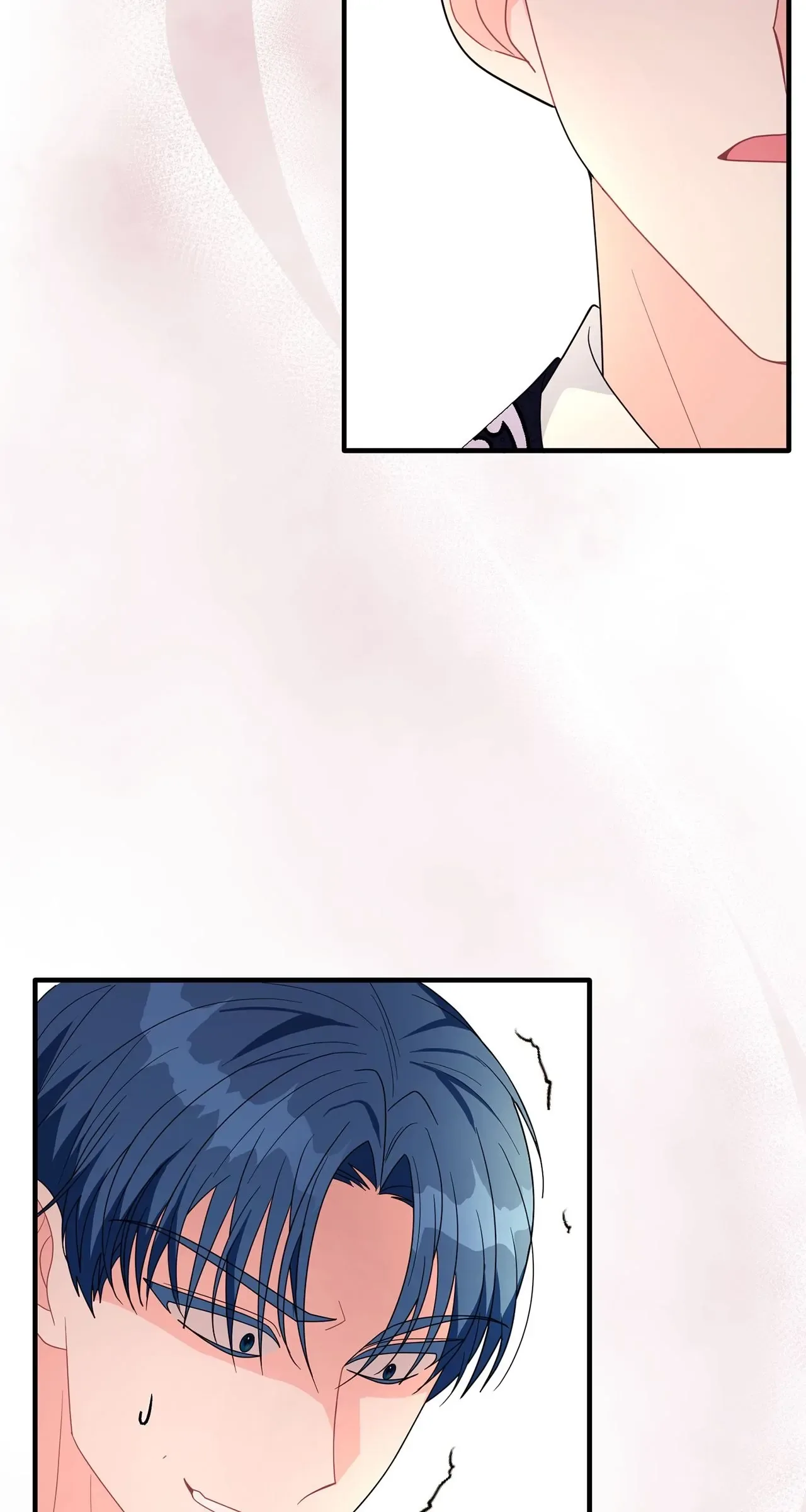 No, I Only Charmed the Princess! Chapter 27 page 74
