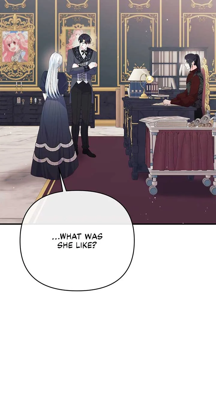 No, I Only Charmed the Princess! Chapter 33 page 47