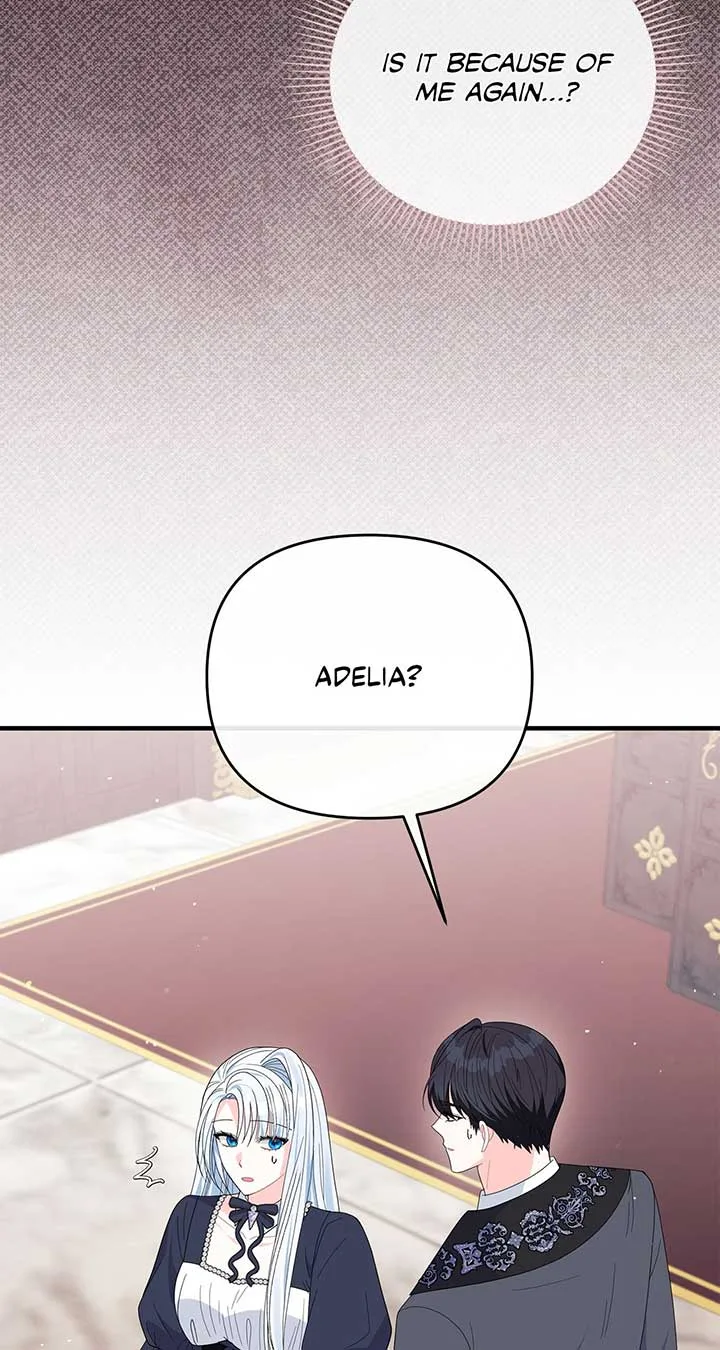 No, I Only Charmed the Princess! Chapter 33 page 41