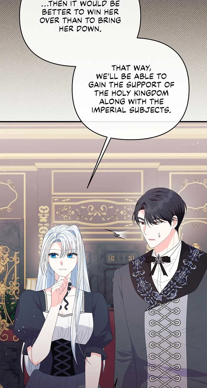 No, I Only Charmed the Princess! Chapter 33 page 62