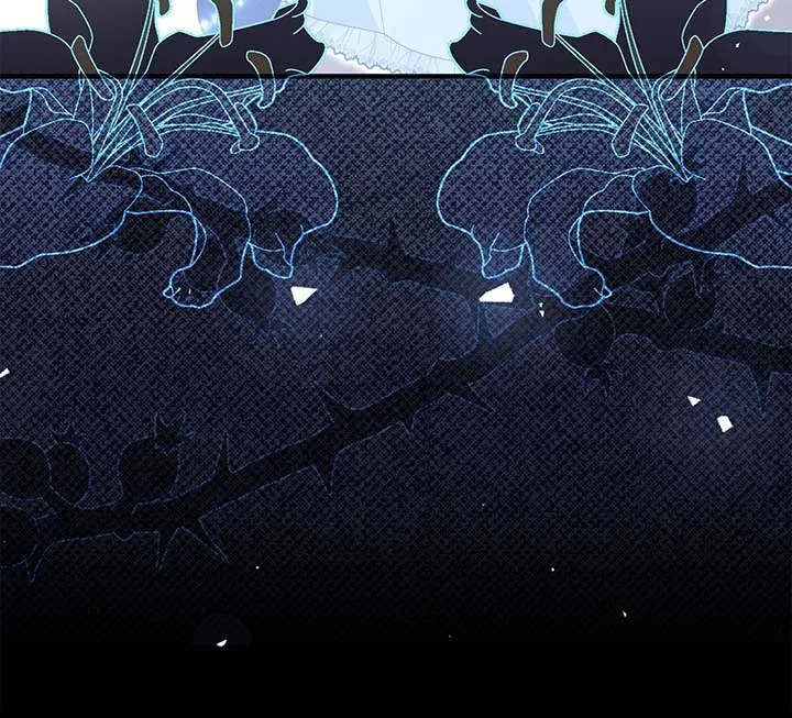 No, I Only Charmed the Princess! Chapter 39 page 109