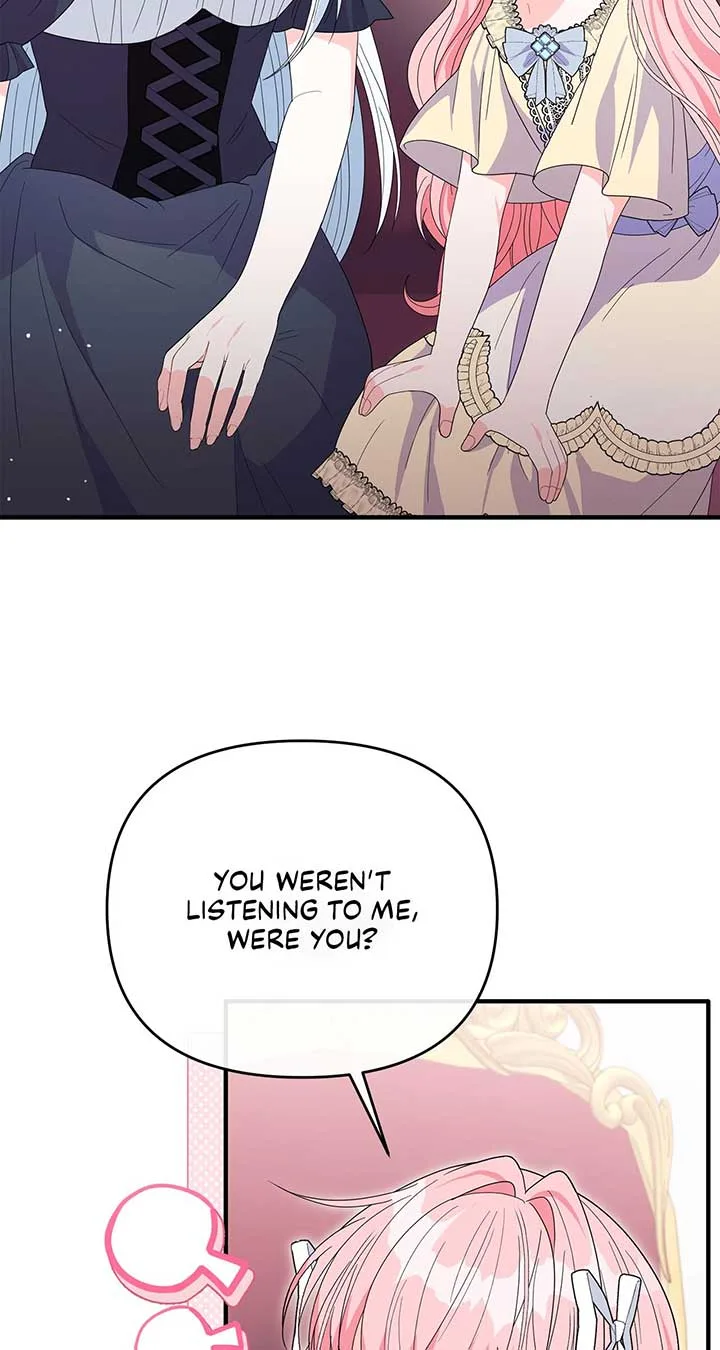 No, I Only Charmed the Princess! Chapter 33 page 77