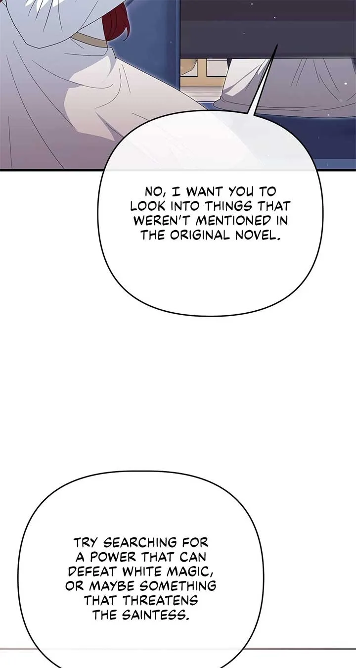 No, I Only Charmed the Princess! Chapter 41 page 25