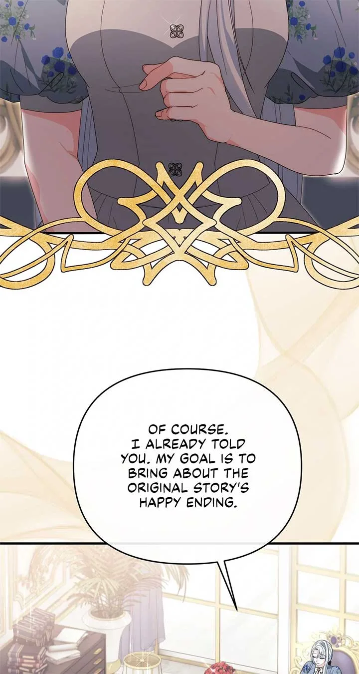 No, I Only Charmed the Princess! Chapter 40 page 67
