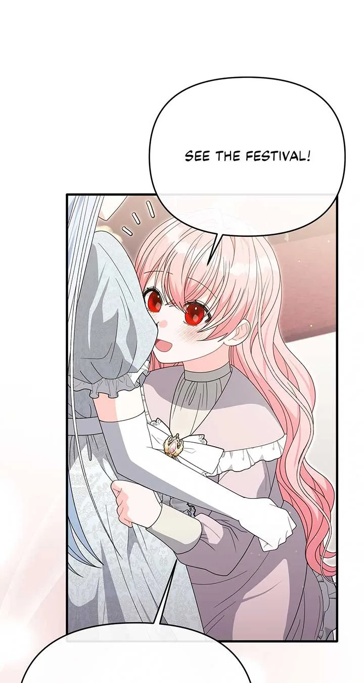 No, I Only Charmed the Princess! Chapter 41 page 62
