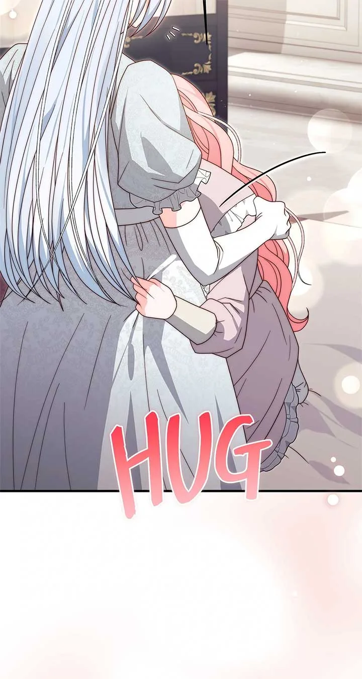 No, I Only Charmed the Princess! Chapter 41 page 59