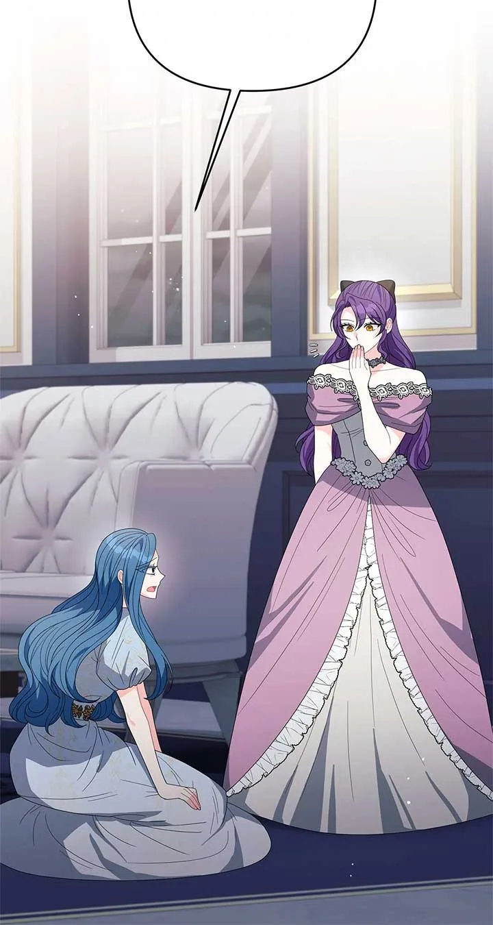 No, I Only Charmed the Princess! Chapter 40 page 14
