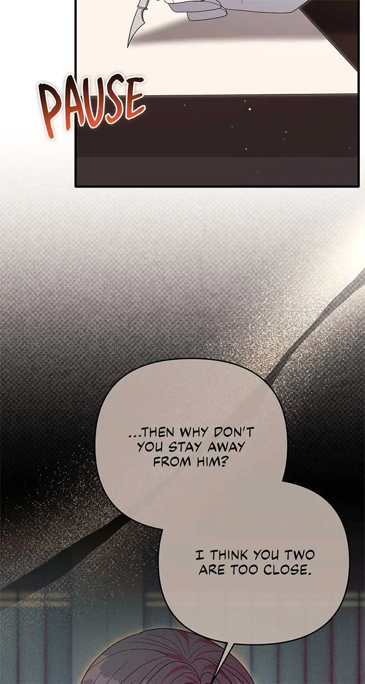 No, I Only Charmed the Princess! Chapter 43 page 7