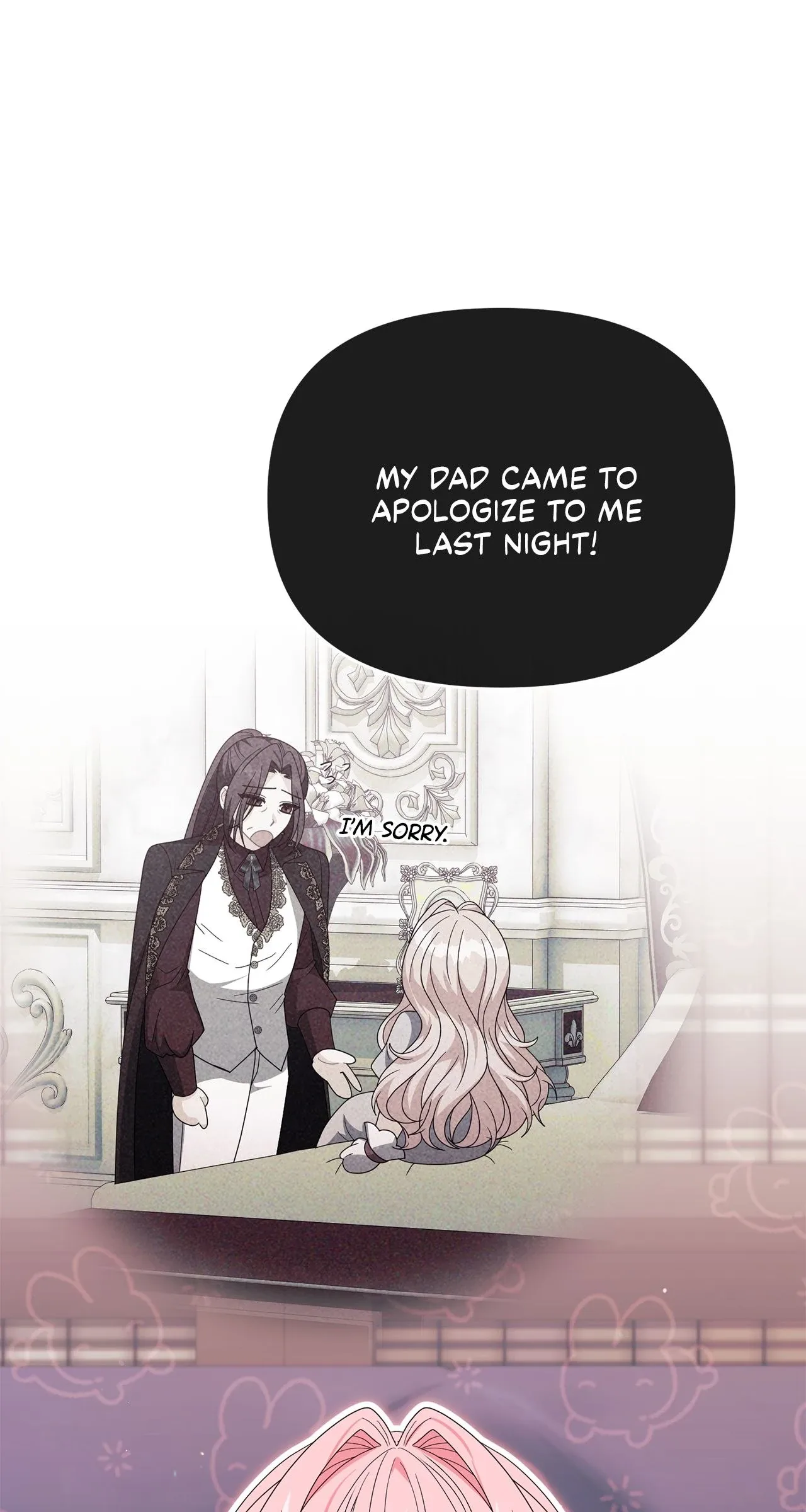 No, I Only Charmed the Princess! Chapter 44 page 29