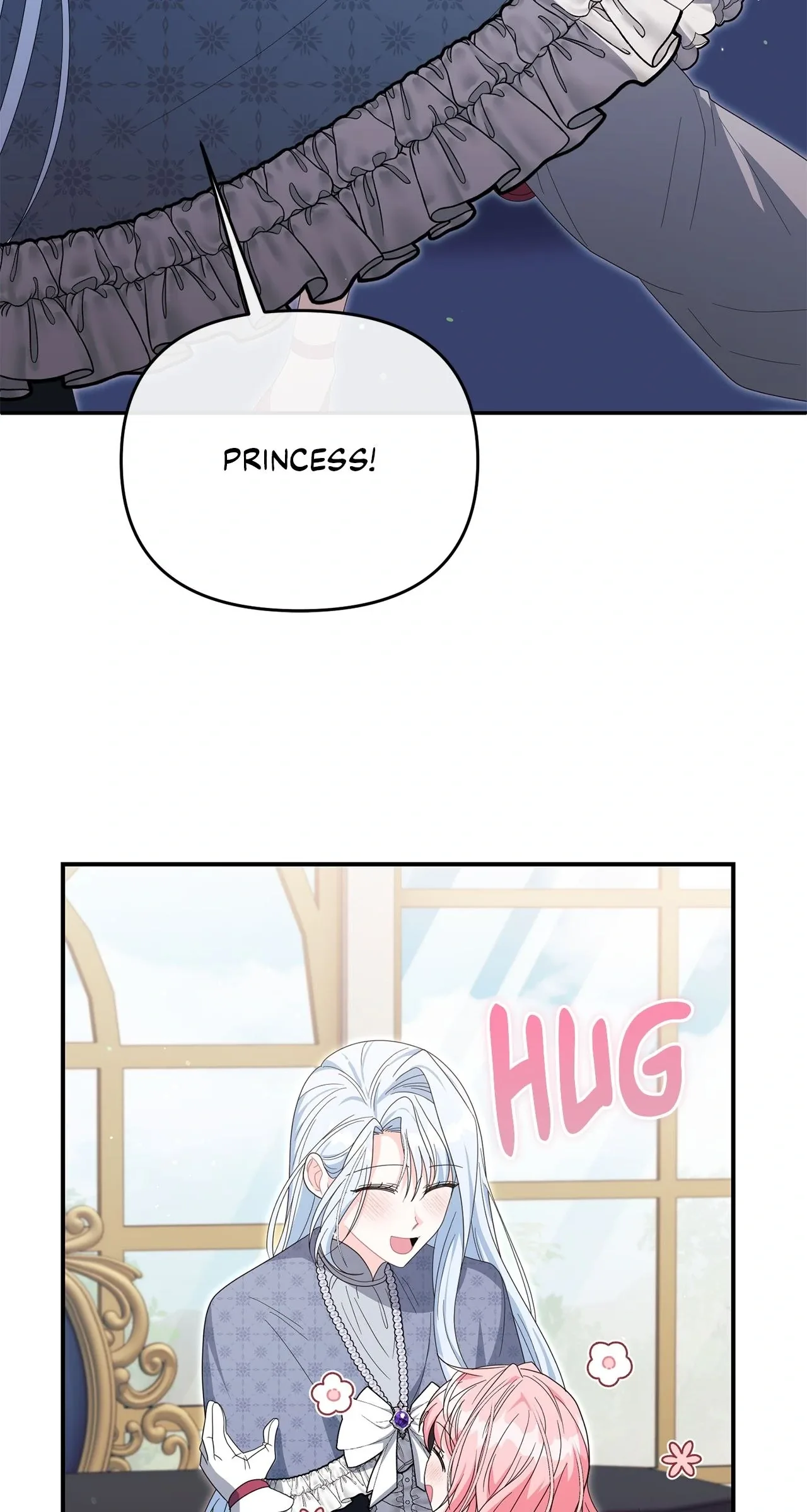No, I Only Charmed the Princess! Chapter 44 page 18