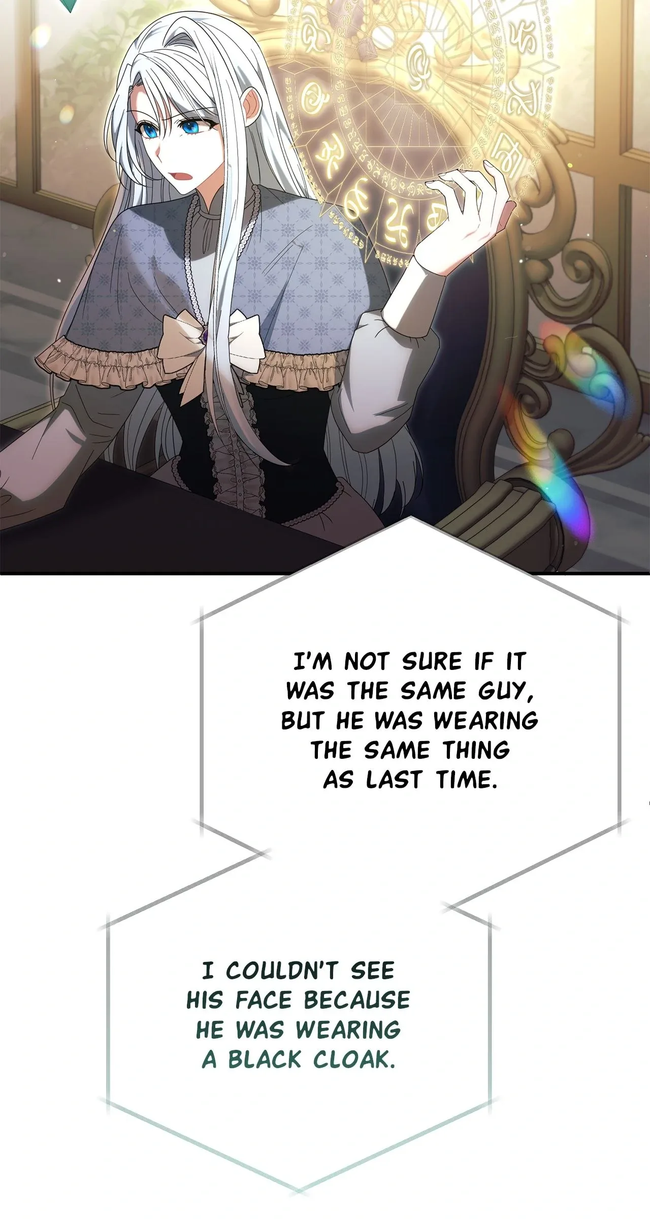 No, I Only Charmed the Princess! Chapter 44 page 5