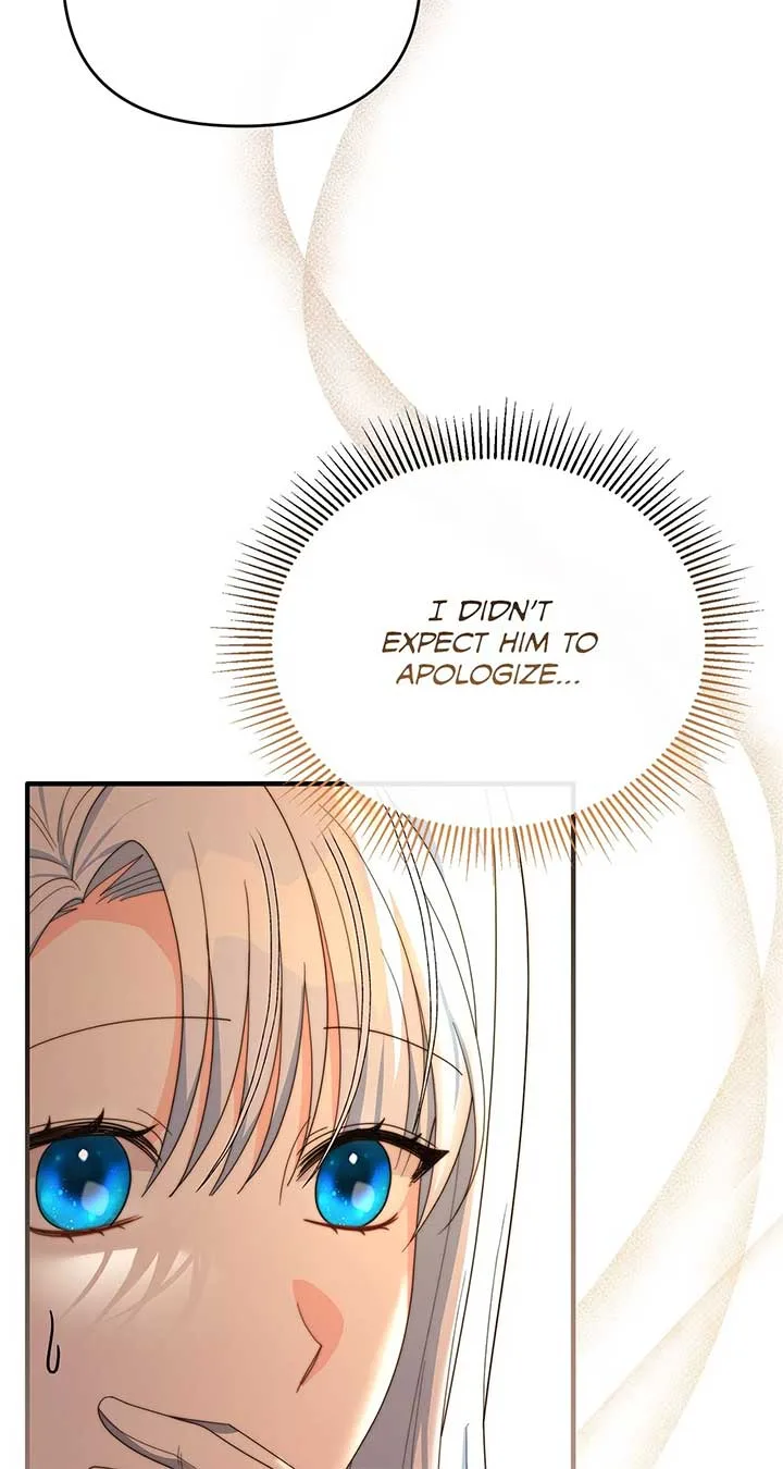 No, I Only Charmed the Princess! Chapter 43 page 45