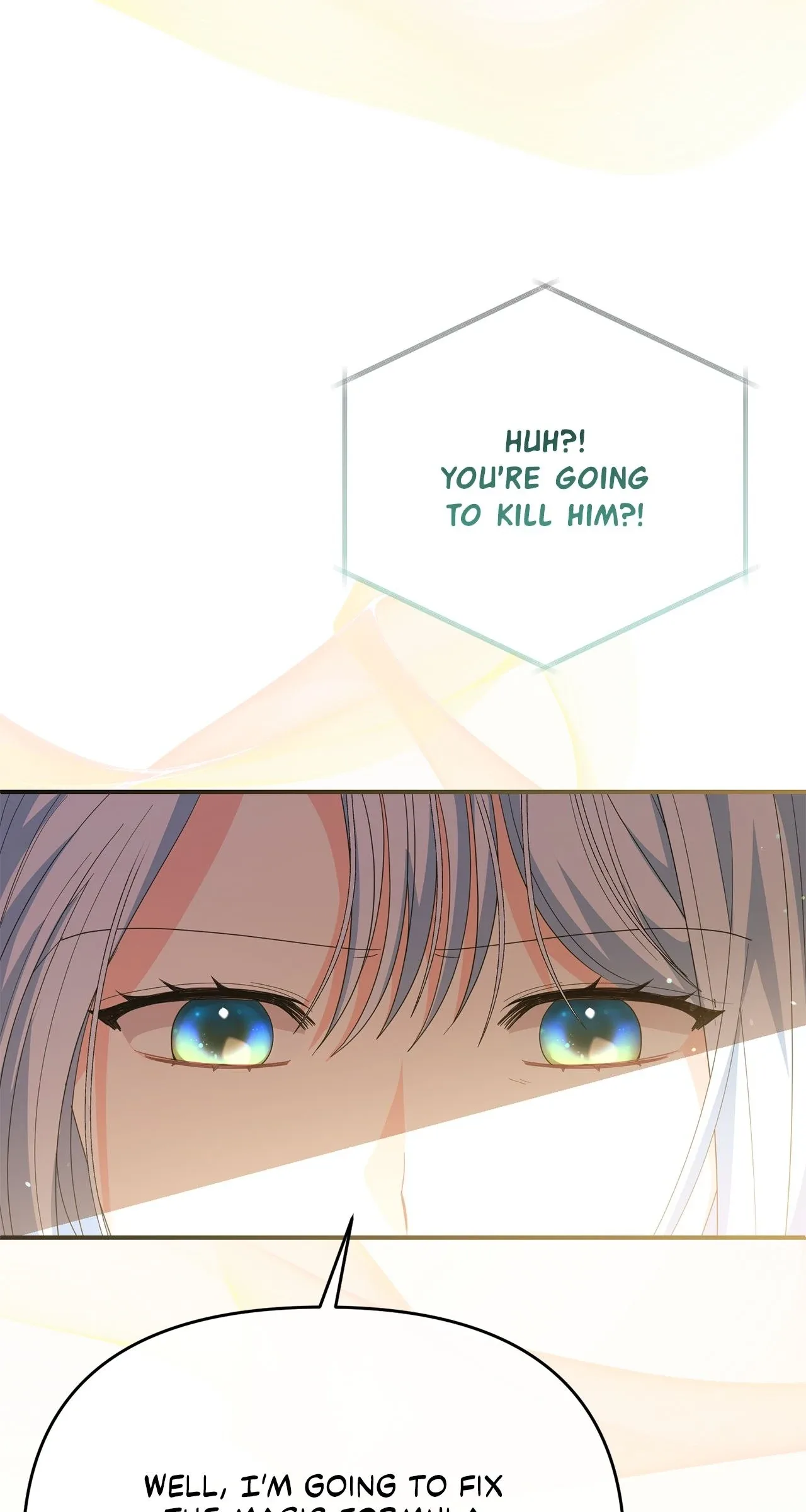 No, I Only Charmed the Princess! Chapter 44 page 9