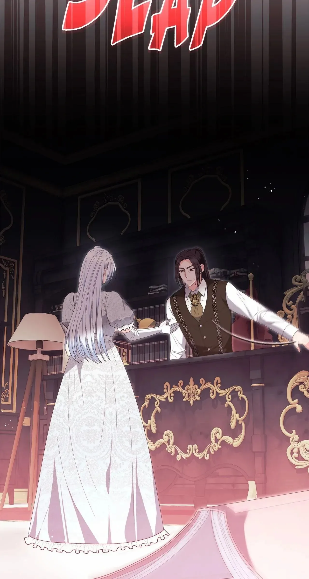 No, I Only Charmed the Princess! Chapter 42 page 8