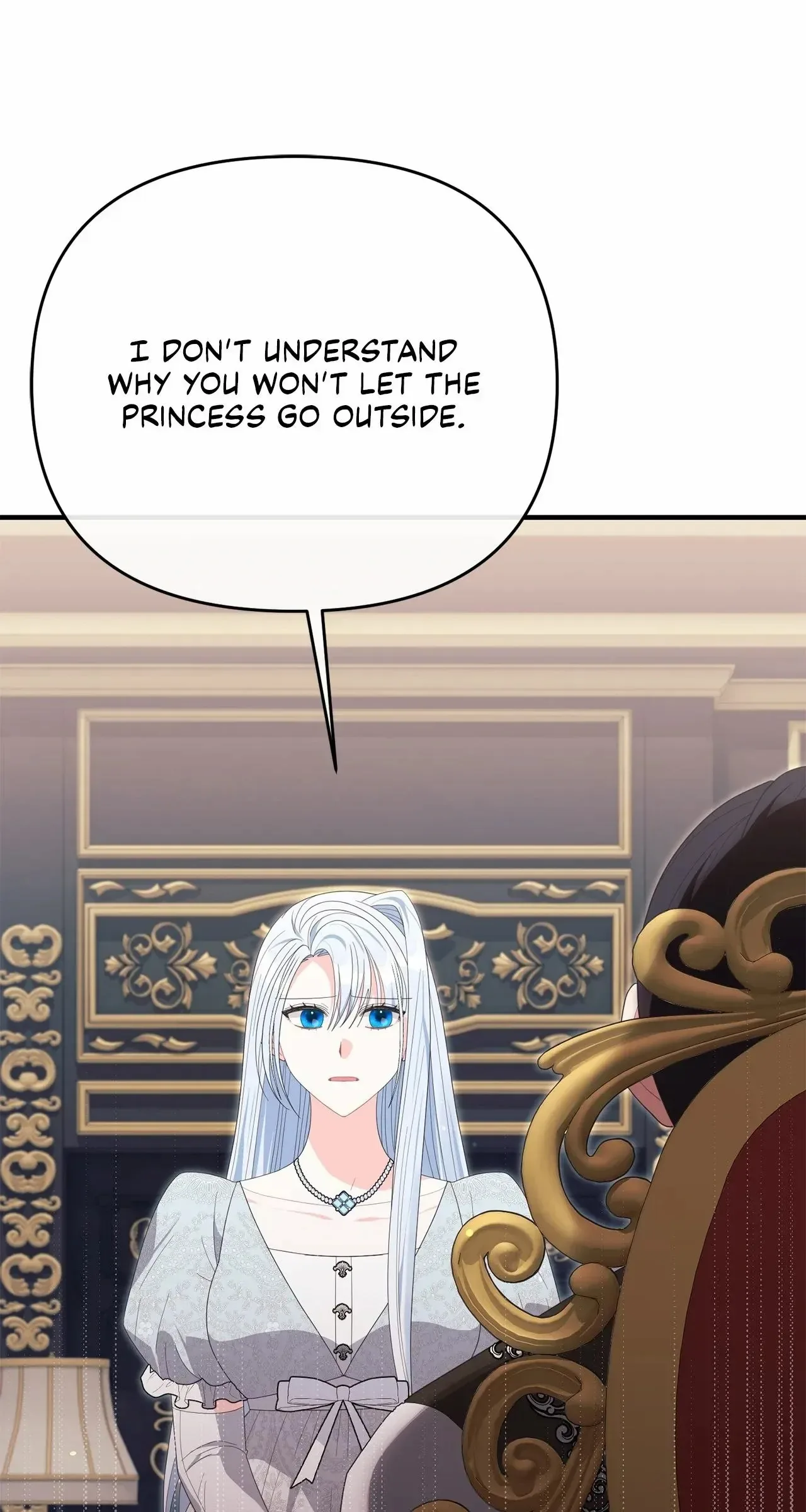 No, I Only Charmed the Princess! Chapter 42 page 11