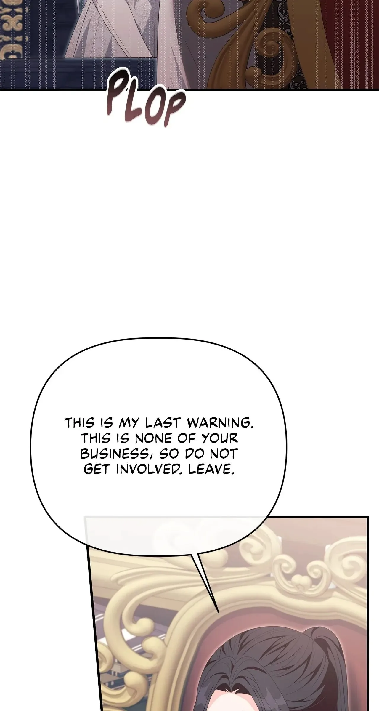 No, I Only Charmed the Princess! Chapter 42 page 12