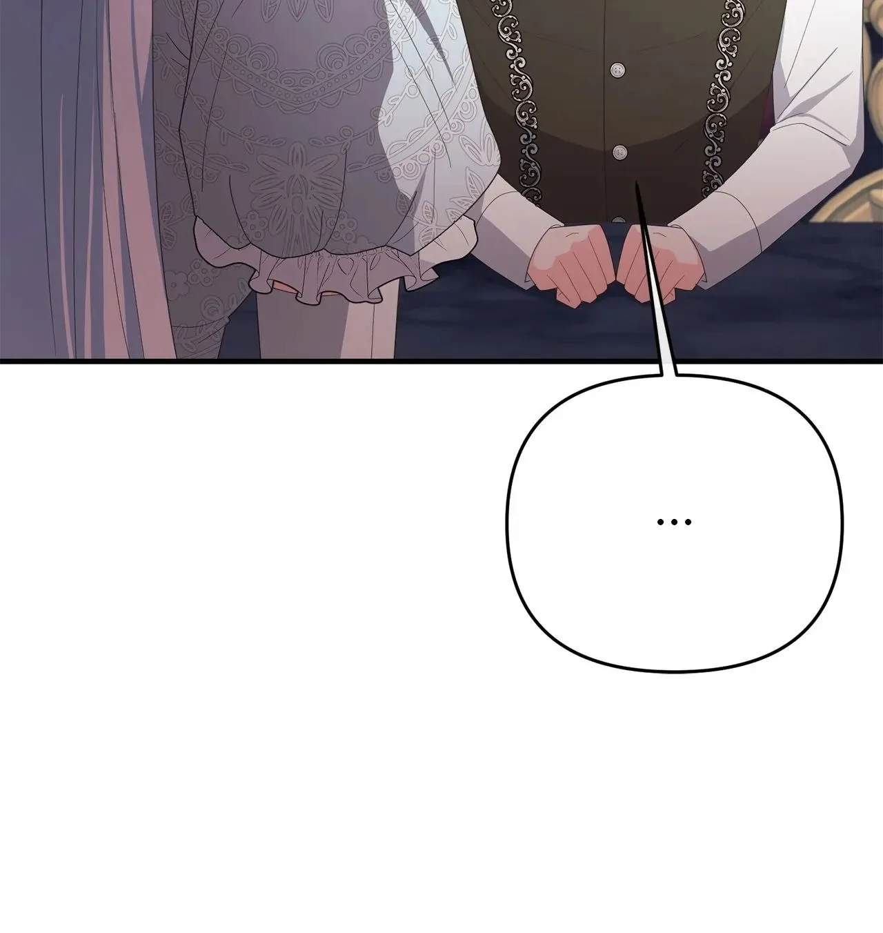 No, I Only Charmed the Princess! Chapter 42 page 37