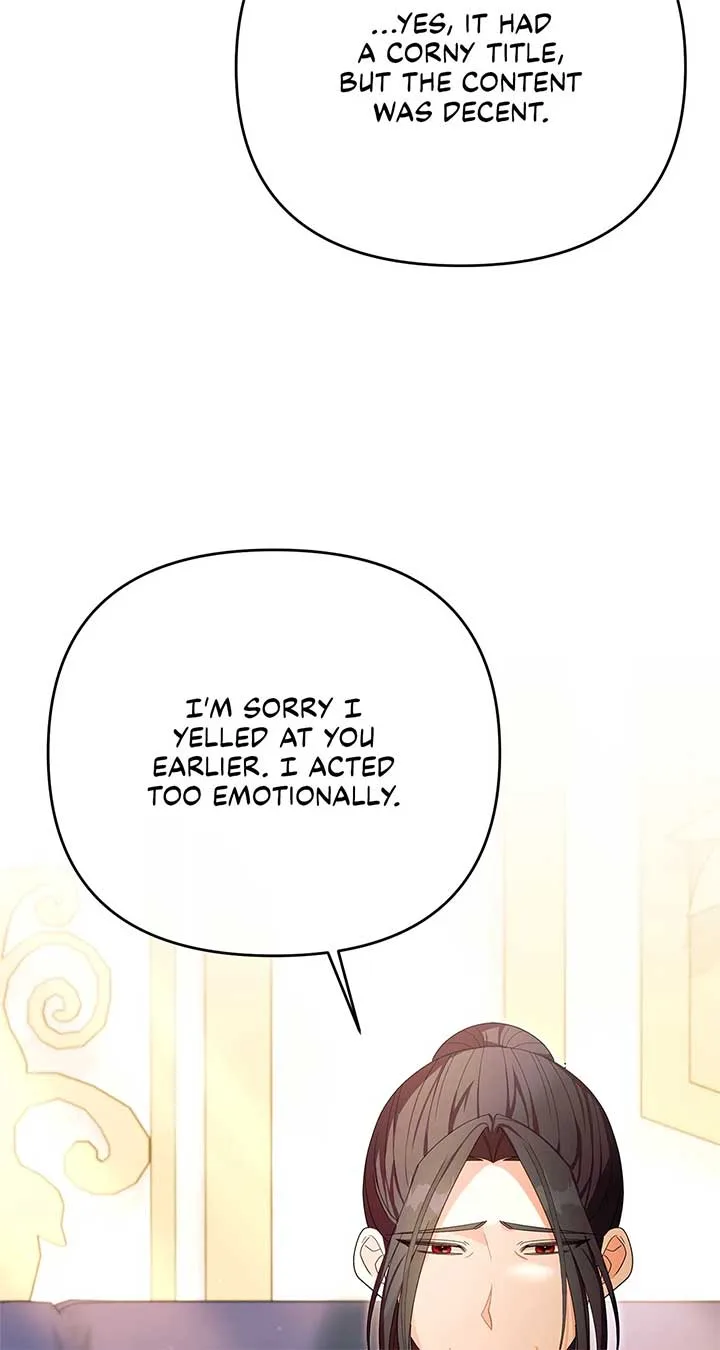 No, I Only Charmed the Princess! Chapter 43 page 91