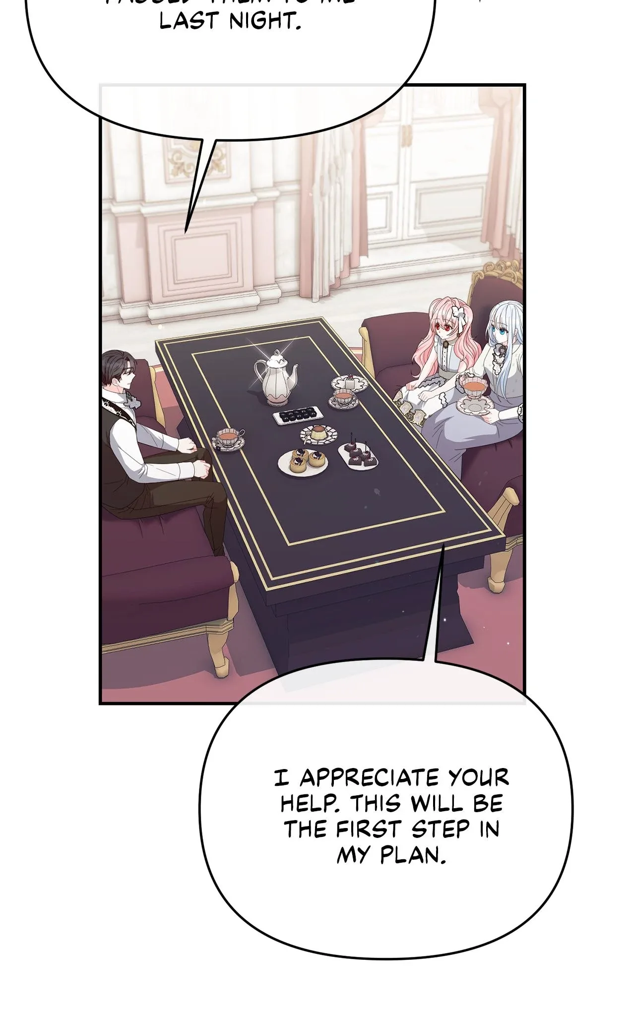 No, I Only Charmed the Princess! Chapter 45 page 21