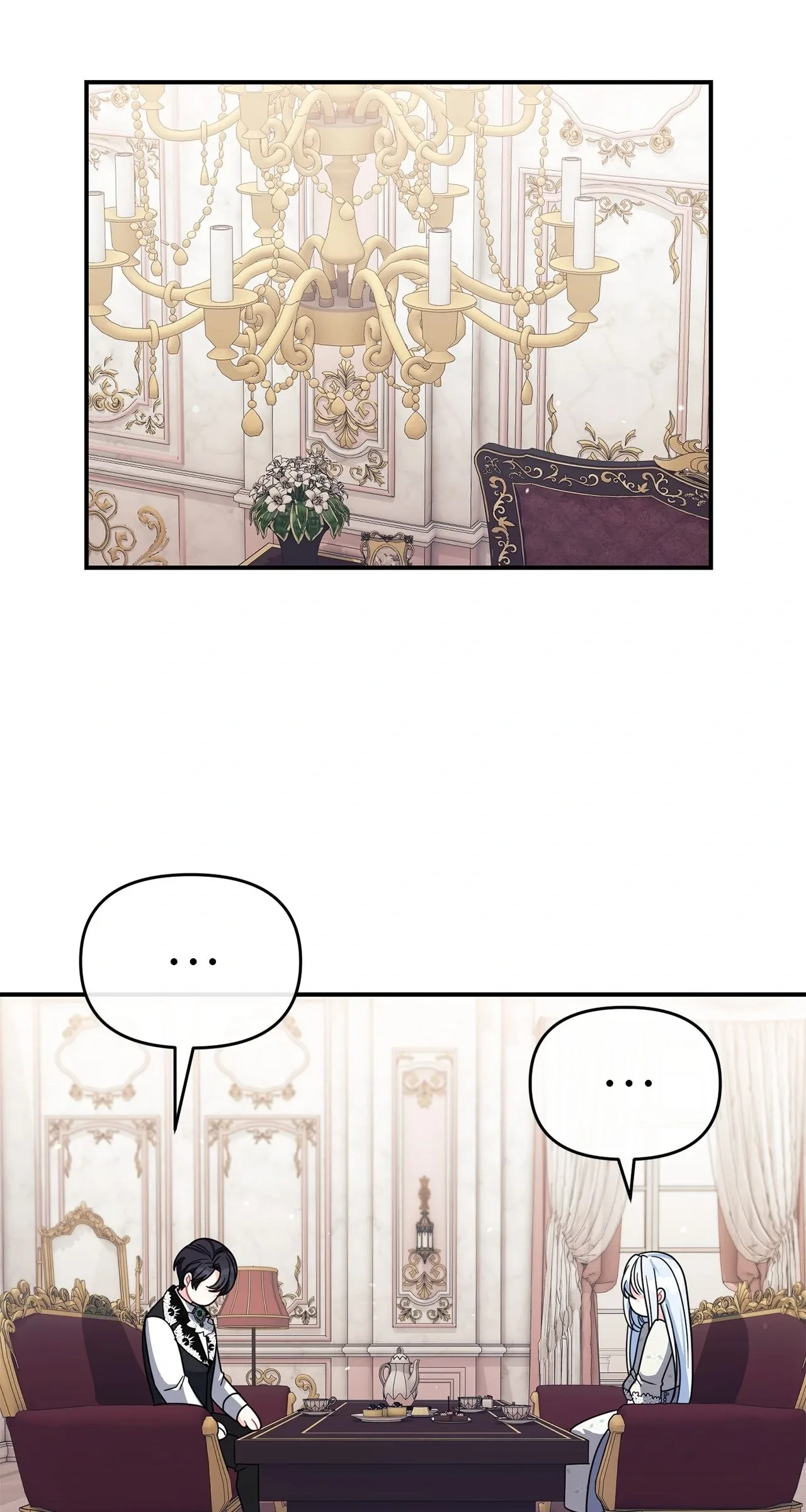 No, I Only Charmed the Princess! Chapter 45 page 32