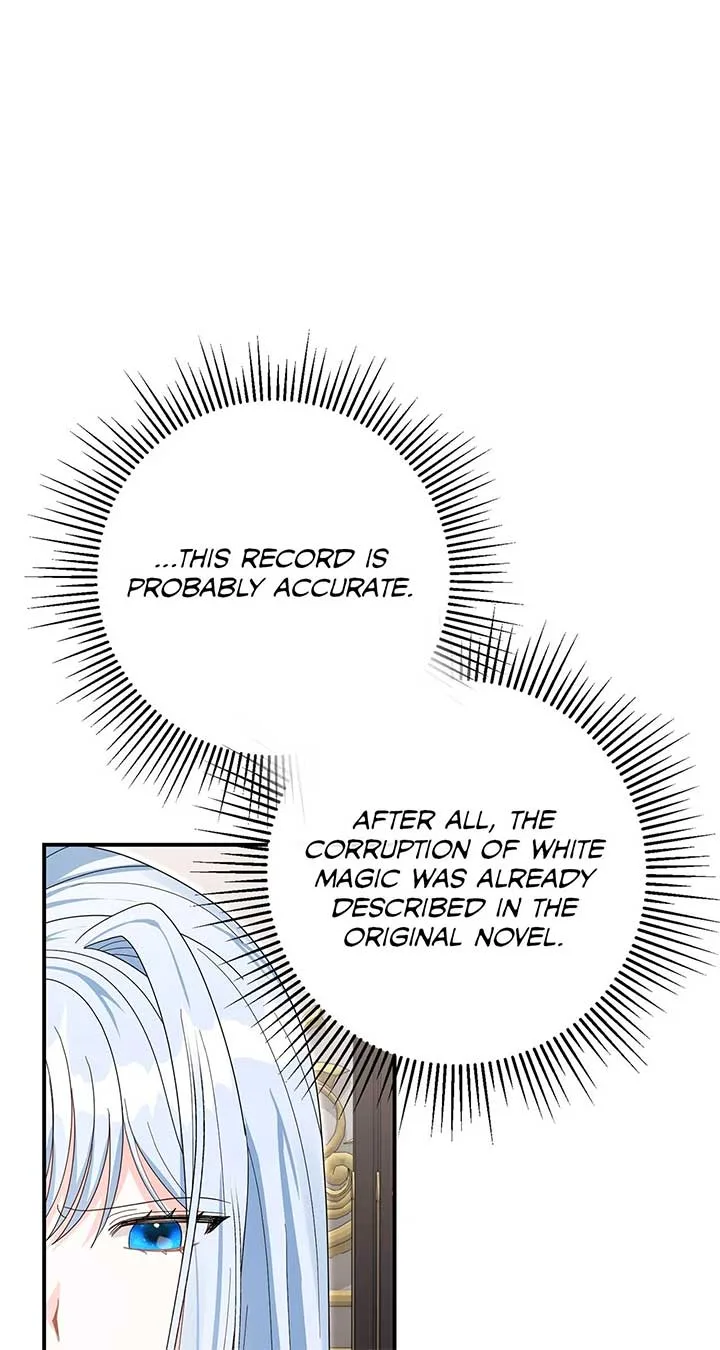 No, I Only Charmed the Princess! Chapter 46 page 21