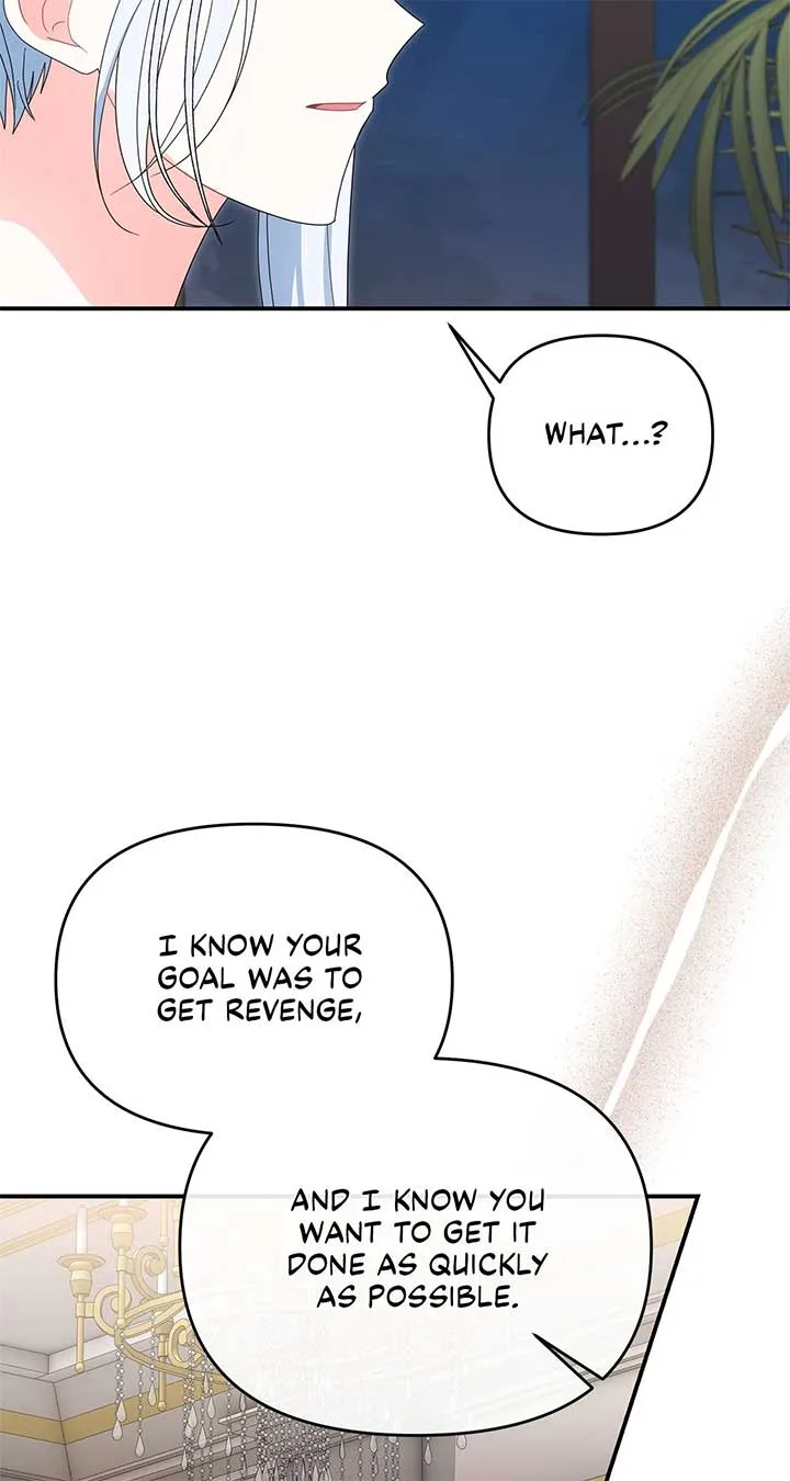 No, I Only Charmed the Princess! Chapter 47 page 15