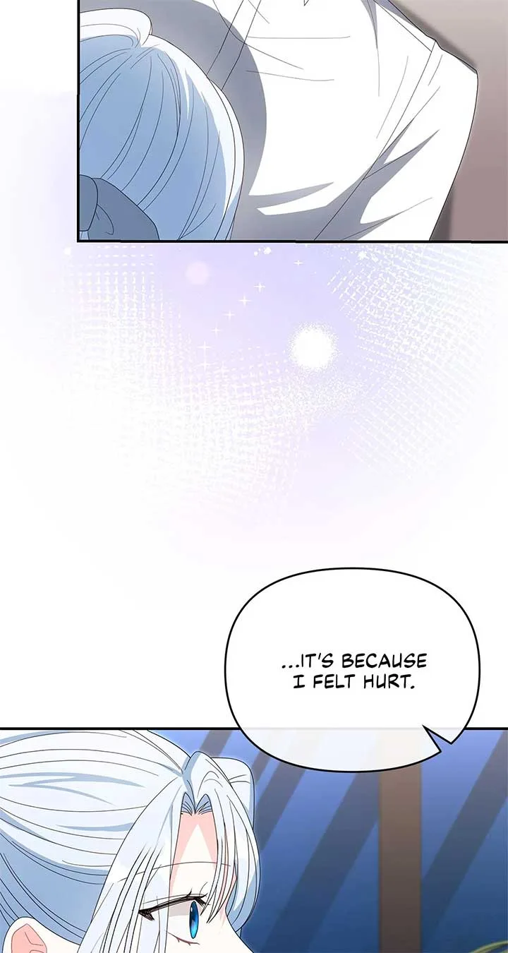 No, I Only Charmed the Princess! Chapter 47 page 14