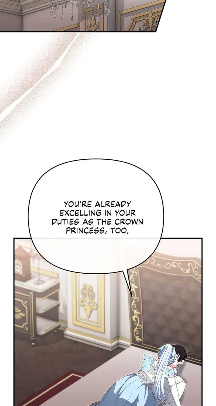 No, I Only Charmed the Princess! Chapter 47 page 16