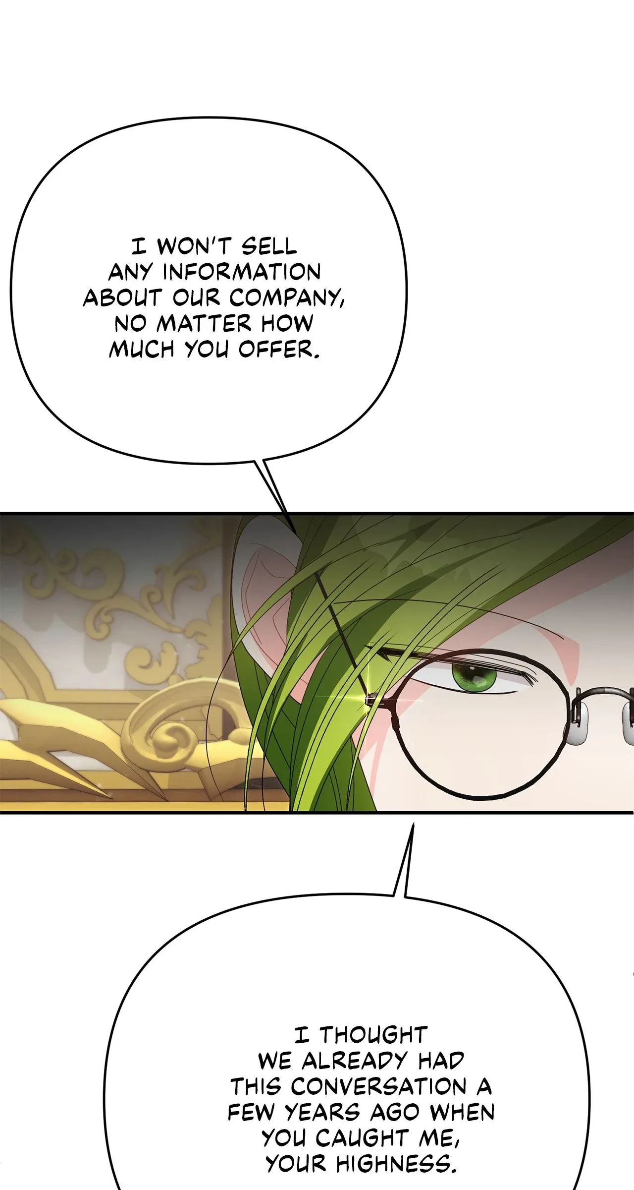 No, I Only Charmed the Princess! Chapter 49 page 14