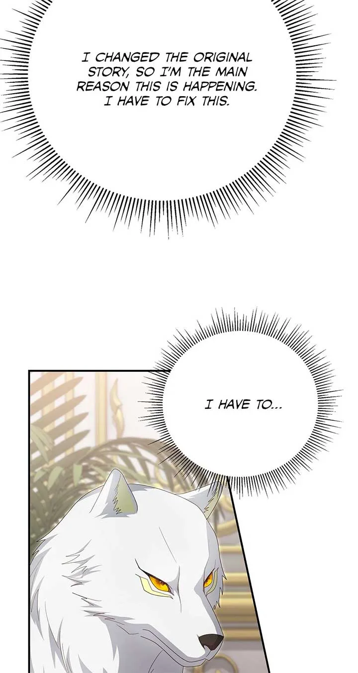 No, I Only Charmed the Princess! Chapter 46 page 60