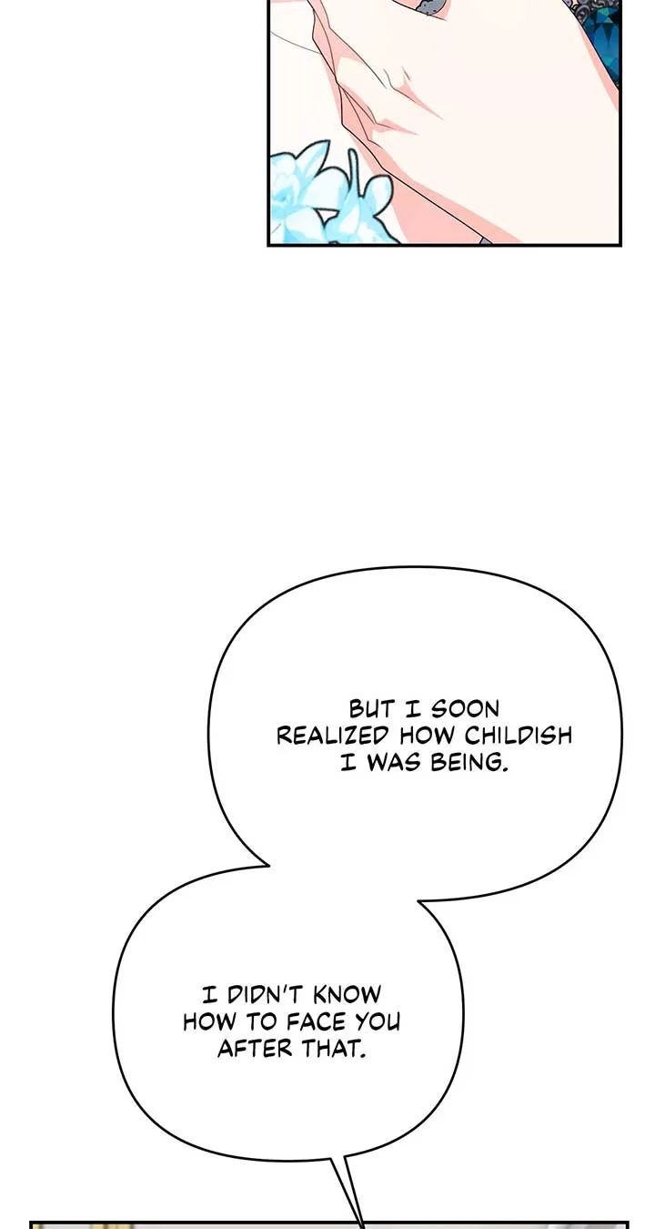No, I Only Charmed the Princess! Chapter 47 page 32