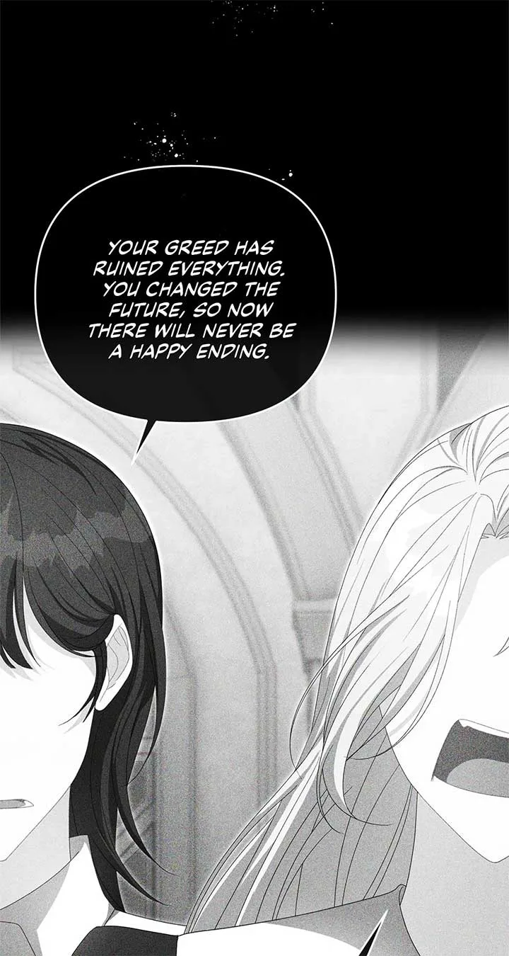 No, I Only Charmed the Princess! Chapter 46 page 56